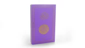 The Glorious Qur'an (İngilizce Meal + Mushaf) Orta Boy Yumuşak Kapak - FUŞYA - 3