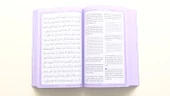 The Glorious Qur'an (İngilizce Meal + Mushaf) Orta Boy Yumuşak Kapak - FUŞYA - 4