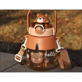 Sevimli Hayvanlar Su Matarası - 1