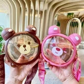 Ayıcık Su Matarası thumbnail 1