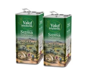 Köybirlik vakıf Zeytinyağı 5 lt 2 Adet - 1