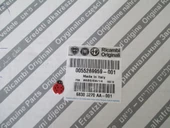 55269959 Yağ Pompası 1,2/1,4 16.V Egea-YeniDoblo-Albea-Linea OPAR - 3