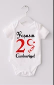 %100 Organik Body Yaşasın 29 Ekim Cumhuriyet Baskılı Zarf Yaka Kısa Kollu Bebek Body ZBN205 - 1