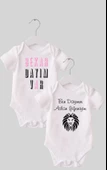 15 Dayı Set 2 'li Organik %100 Pamuk  Baskılı Bebek Body Zıbın ZBN210 - 1