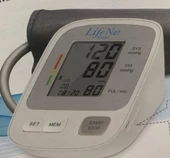 Koldan Ölçer Otomatik Dijital Tansiyon Aleti WBP-108 - 2