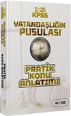2025 KPSS Vatandaşlık Vatandaşlığın Pusulası Pratik Konu Anlatımı CBA Akademi - 1