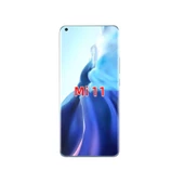 Xiaomi Mi 11 - Kılıf Şeffaf Soft Slim Fitt Süper Silikon Kapak - 7
