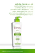 Acnium Sebum Dengeleyici Yüz Yıkama Jeli 500ml - 2