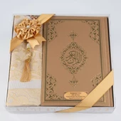 Kuran +  Seccade +  Tesbih Hediye Seti (Hafız Boy, Ekonomik Cilt, Desenli Kutu, Gold) thumbnail 2