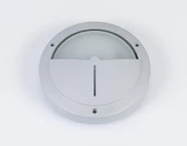 Bahar Bahçe Aplik JW686 - 1