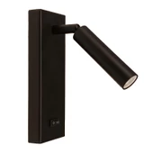 Clyne Okuma Lambası Siyah Metal Aplik - 1