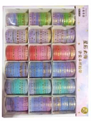 5mm Altın folyo baskılı İnce Yapışkanlı dekoratif maskeleme Kağıdı, Desenli bant 10 lu - Uçak - 6