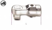Beta 616 1/4 Tork Anahtarı Soketi 1/4 - 1