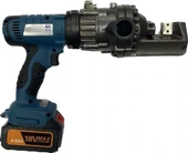 KNC RC20 Şarjlı Hidrolik Demir Kesme Makinası - 1