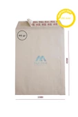 Dağtaş Kırtasiye Asil Doğan Torba Zarf 33x45 İmt.Kraft 90 gr Silikonlu 250 Adet - 1