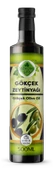 Zeytinyağı (Olive Oil) 500 Ml. - 1