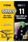 Armada 11.Sınıf Görev Türk Dili Ve Edebiyatı Konu Kitabı Yeni Nesil - 1