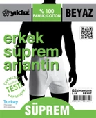 Yıldız 05 Erkek Süprem Pamuk Paçalı Arjantin Külot  Beyaz 3XL thumbnail 3