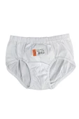 İlke Erkek Çocuk Slip Külot 305 - 6 Adet  Beyaz 3-5 Yaş thumbnail 1