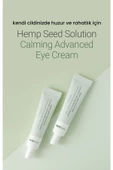 BISPACK,Nextbeau Sakinleştirici Aydınlatıcı Hemp Seed Solution Calming Göz Kremi - 2