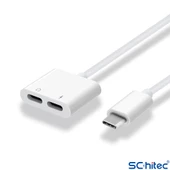 ScHitec 2in1 Type-C Kulaklık ve Şarj Dönüştürücü Hızlı Şarj Adaptör JH032 - 3
