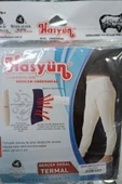 Hasyün Erkek Çocuk Yün Fanila Tayt İçlik Takımı 550/500 -1 Set  Ekru 3(7-8Yaş ) - 4