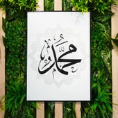 Magic Home Glegoo Dua 3'lü 50 X 70 Tablo 028 - 4