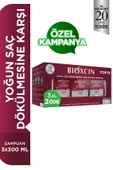 Bioxcin Forte Şampuan Tüm Saç Tipleri Için 3x300ml Yoğun Saç Dökülmesi Şampuanı - 1