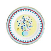 Baci Milano Mamma Mia Vazo Desenli Tatlı Tabağı 16 cm - 1