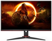 AOC 24G2SPAE/BK 23.8" 1 ms Full HD IPS 165 Hz Oyuncu Monitörü - 1