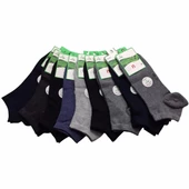 12 Adet Dündar Erkek Bambu Parfümlü Patik Çorap  Karışık Renk 41 - 45 NUMARA thumbnail 1