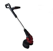 Kama By Reis EYT600 Elektrikli Yan Tırpan 600W - 1