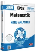 2025 KPSS Matematik Hibrit Plus Ultra Serisi Konu Anlatımlı Data Yayınları - 1