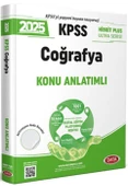 2025 KPSS Coğrafya Hibrit Plus Ultra Serisi Konu Anlatımlı Data Yayınları - 1