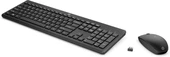 HP 230 Kablosuz Klavye Mouse Kombo Set Türkçe Siyah 18H24AA - 2