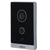 DAHUA DHI-VTO2211G-WP-S2 Villa Tipi IP Zil Paneli Wifi - 1