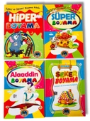 Kapris Eğitici Ve Öğretici Boyama Kitabı 4 Kitap 128 Sayfa BOYAMA6 - 1