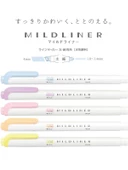 Zebra Mildliner Fosforlu Kalem Seti 5C-Yc-N - 3