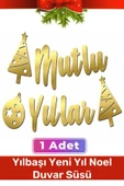 Özel Üretim Yeni Yıl Noel Yılbaşı Mutlu Yıllar Merry Christmas Kaligrafi Banner Gold Banner Yazı - 1