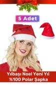 Özel Üretim Yıkanabilir Ucu Ponponlu Çocuk Yetişkin Yılbaşı Noel Baba %100 Polar Şapka 5 Adet - 1