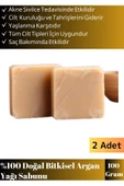 Özel Üretim %100 Doğal Bitkisel Cilt Dostu El Yüz Vücut Cilt Saç Kullanım Argan Yağı Sabunu 2 Adet thumbnail 1