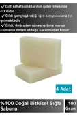 Özel Üretim %100 Doğal Cilt Onarıcı Besleyici Yüz Cilt Saç Vücut İçin Bitkisel Sığla Sabunu 4 Adet - 1