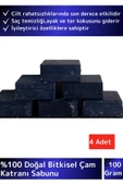 Özel Üretim %100 Saç Dökülmesine Karşı Etkili Cilt Yüz Saç Vücut Bitkisel Çam Katranı Sabunu 4 Adet thumbnail 1
