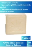 Doğal %100 Saf Özel Üretim Saç Cilt Vücut Kullanım Kırışıklık Karşıtı Kenevir Sabunu 1 Adet - 1