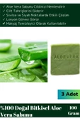 Özel Üretim %100 Organik Tüm Vücut Kullanım Bitkisel Aloe Vera Sabunu 3'lü - 1