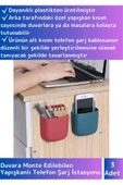 Özel Seri Güçlü Yapışkanlı Duvara Monte Edilebilen Telefon Şarj Organizeri 3 Adet - 1