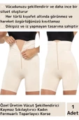 Premium Vücut Şekillendirici Toparlayıcı Kaymaz Sıkılaştırıcı İz Bırakmaz Ten L/XL Klasik Korse - 1