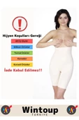 Özel Seri Vücut Şekillendirici Toparlayıcı Kaymaz Sıkılaştırıcı İz Bırakmaz Ten 2XL/3XL Korse thumbnail 4