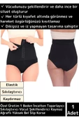 Özel Üretim Vücut Şekillendirici Toparlayıcı Kaymaz Yüksek Bel Ağraflı Siyah Renk S/M Slip Korse thumbnail 1