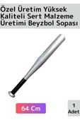 Özel Üretim Yüksek Kaliteli Kırılmaz Hassas Kavrama Kabiliyeti Metal Baseboll Beyzbol Sopası 64 Cm - 1